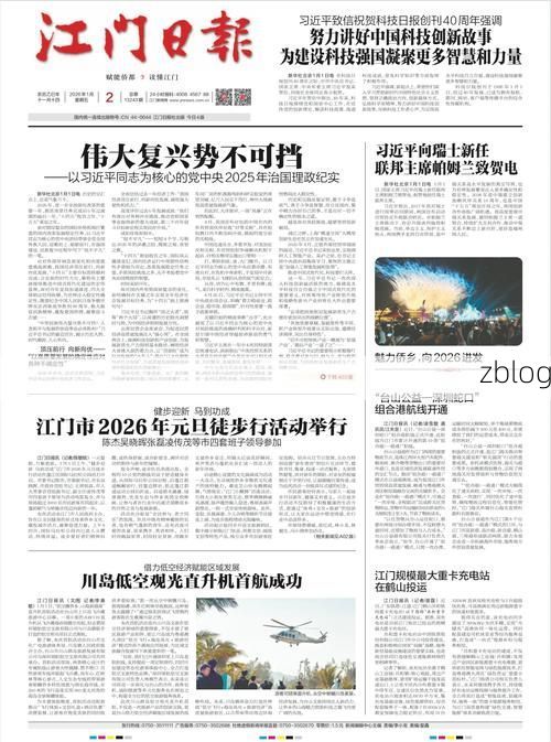 【31省区市新增13例本土确诊, 钟祥疫情最新消息】