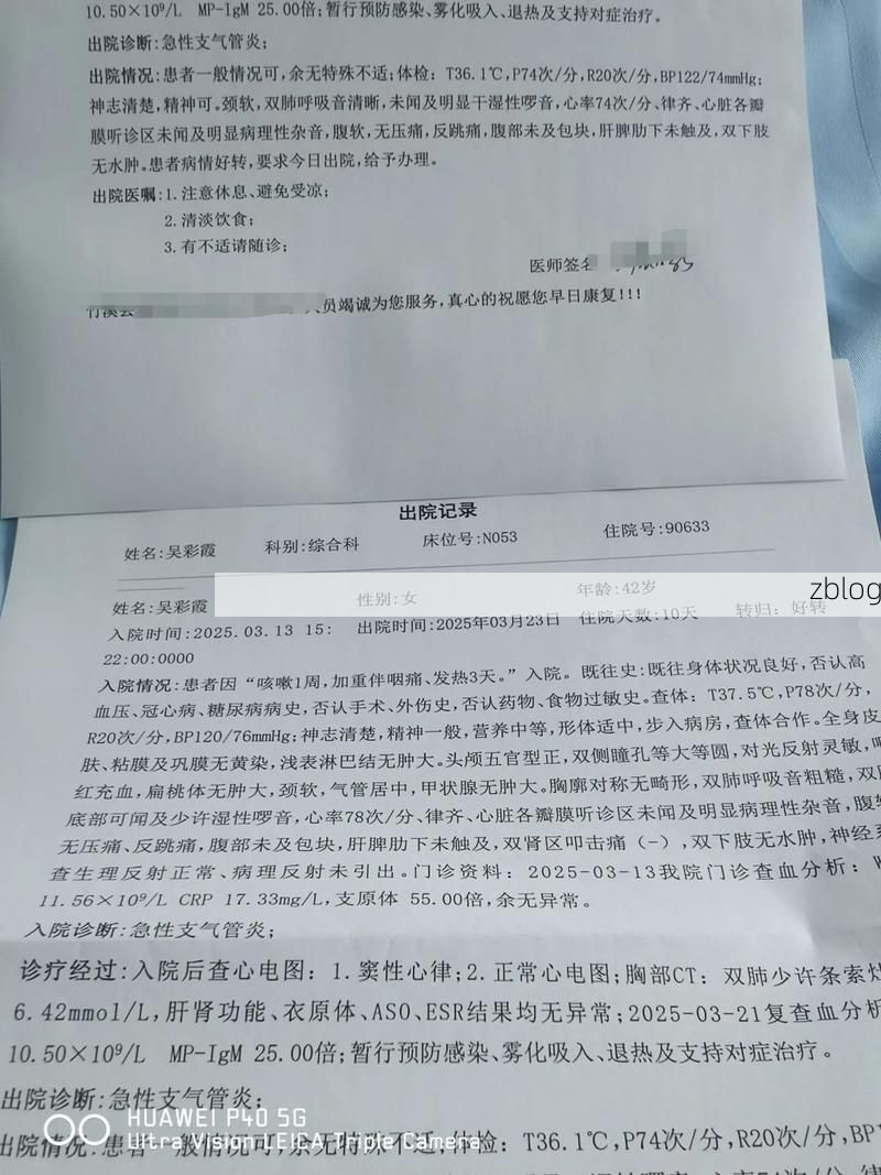 本地确诊+5，九龙通报新增病例情况