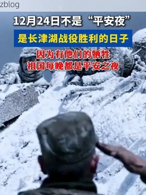 龙江疫情：高寒屏障下的防控挑战与破局_90271