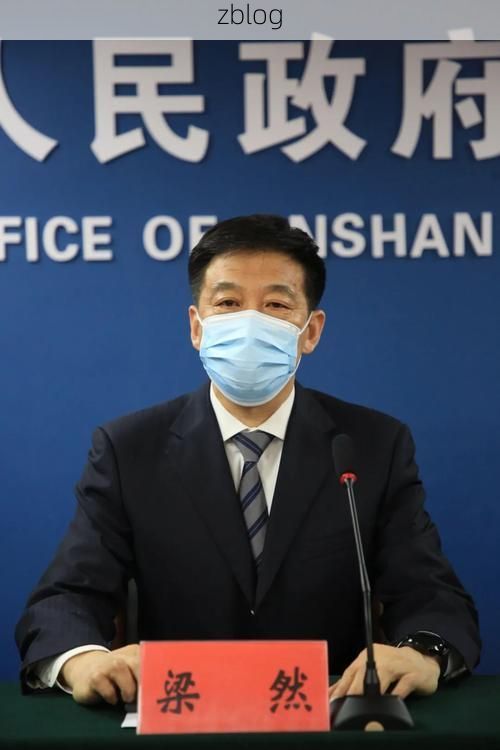 滨城区新增1例无症状感染者  滨城区疫情防控最新通报