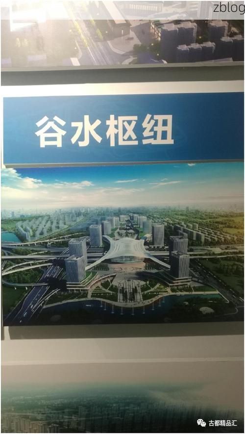 新安：交通枢纽下的防控突围与地理屏障考验