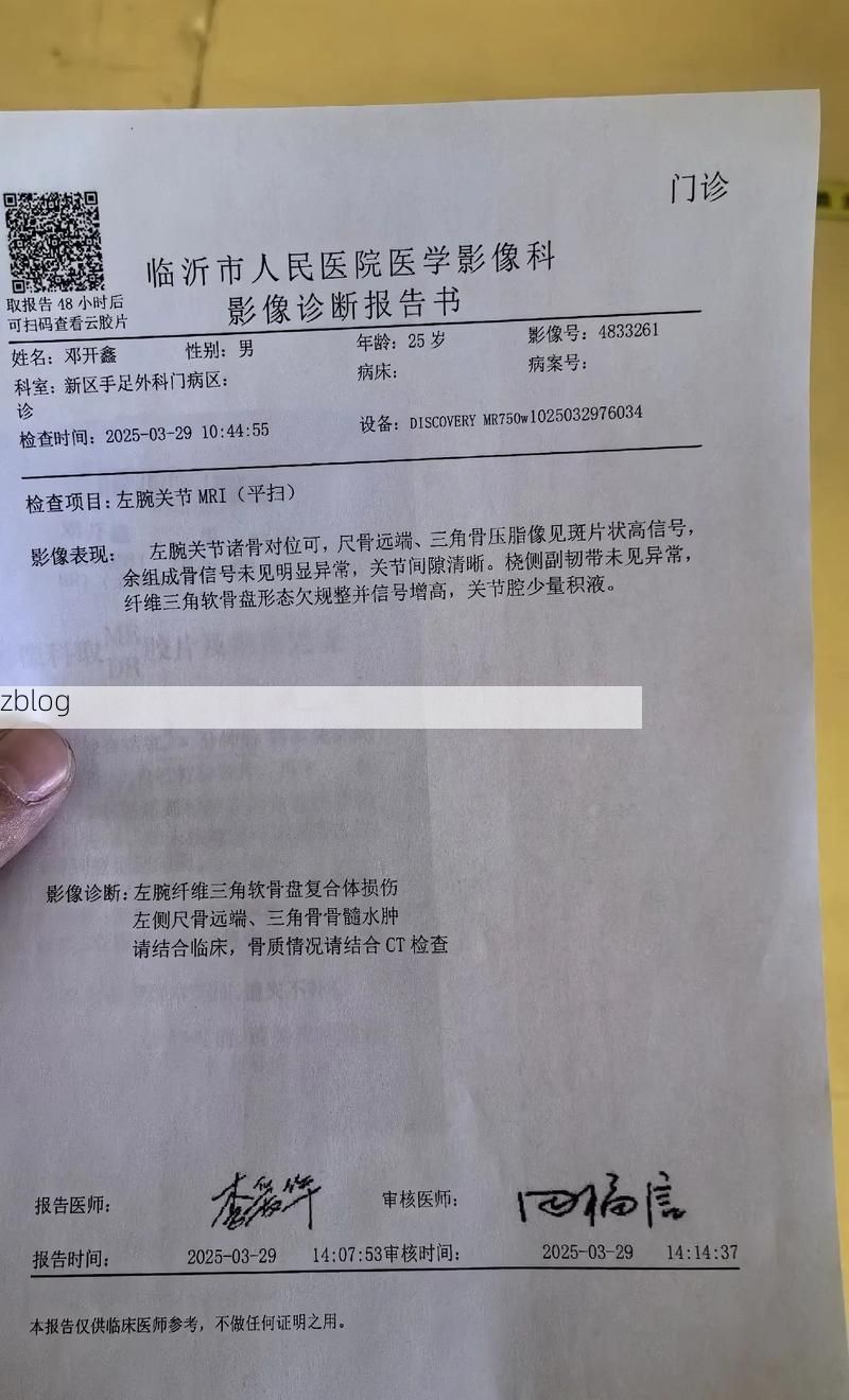 2022年5月15日河北双滦区新增确诊病例情况_77056