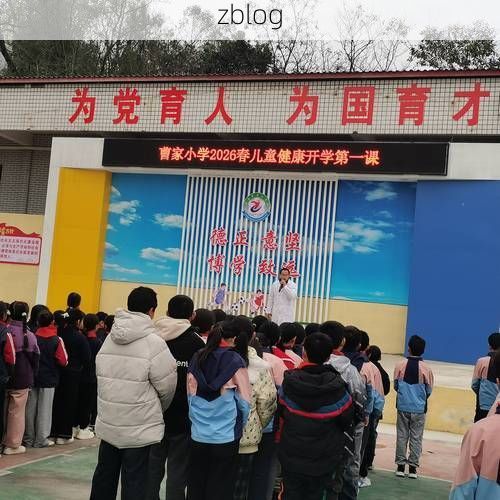 忠县：三峡库区腹地的疫情防线与破防时刻_39289