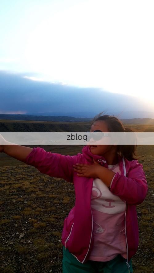 2022年8月10日新疆托里县新增确诊病例情况_70094