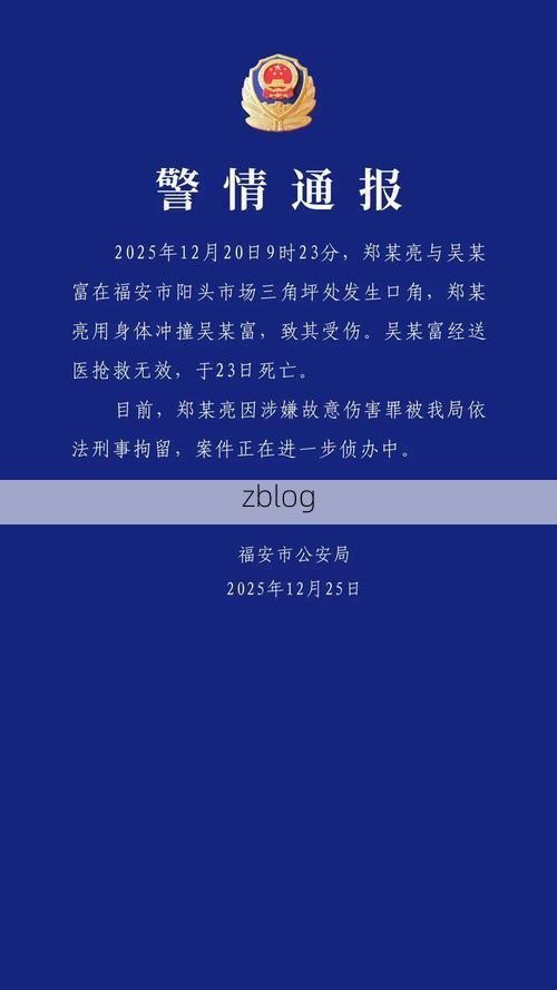 运城市新增1例无症状感染者  运城市疫情防控最新通报_63347