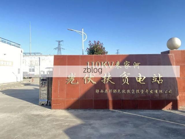 竹山：鄂西北山城如何构筑疫情物理防线？