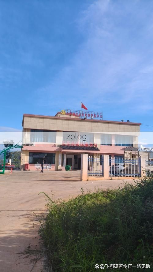 大田县：闽中山区屏障下的零感染坚守_29947