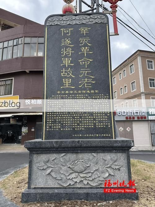 永安：闽中林海屏障下的零感染坚守