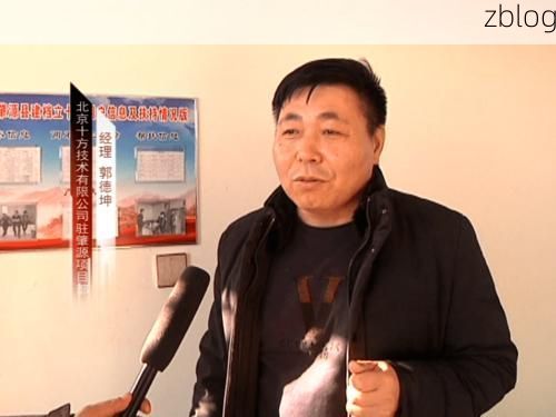 肇源县新增1例无症状感染者  肇源县疫情防控最新通报_25577