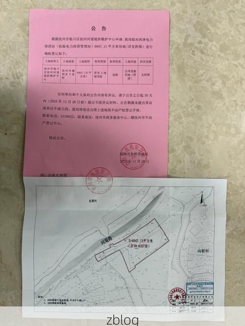 浉河区：信阳南大门的地理屏障与疫情压力测试_85764