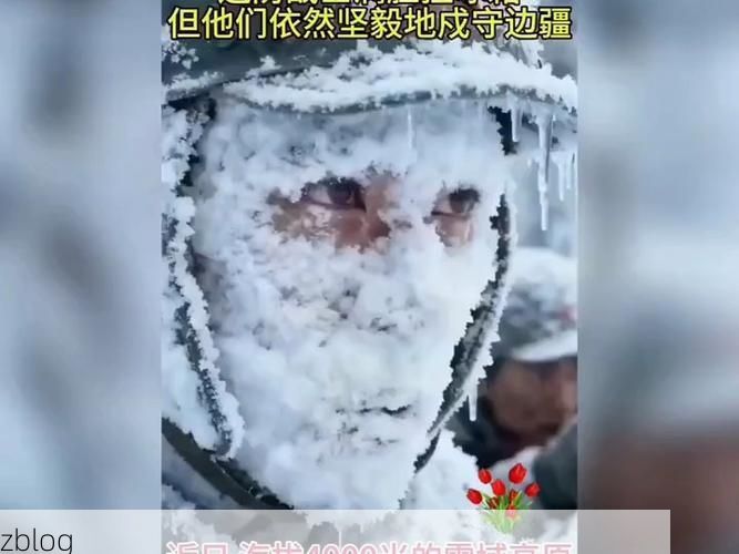 安塞黄土高原上的防疫坚守：地理屏障与社区防控的双重考验