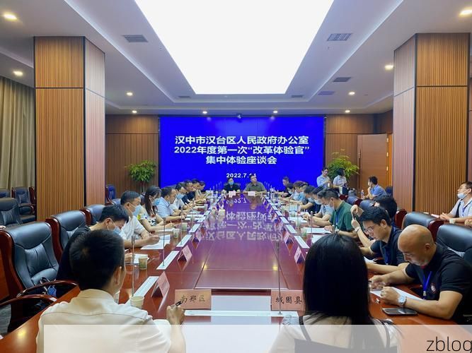 2022年3月10日汉台区新增确诊情况