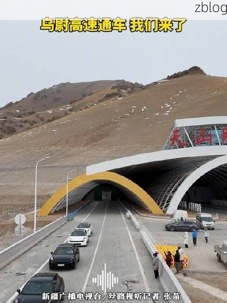 黑山：辽西走廊交通枢纽下的疫情破防与围堵