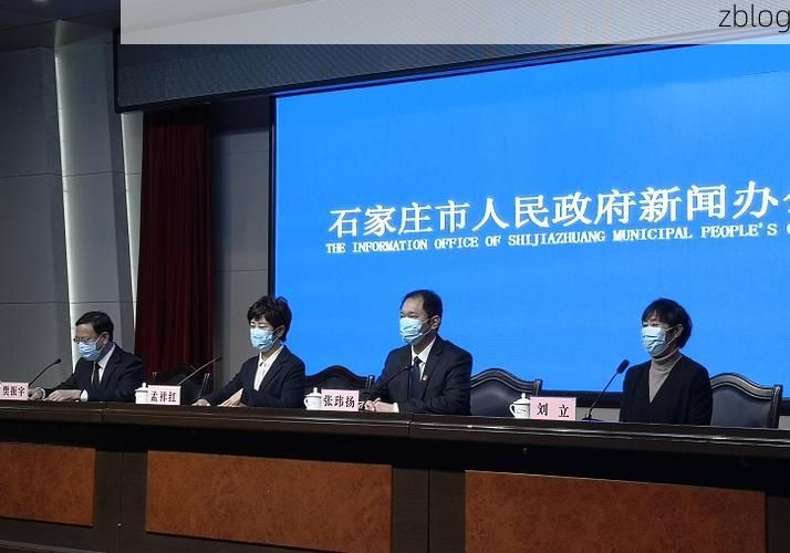 渭源新增1例无症状感染者  渭源县疫情防控最新通报_83947