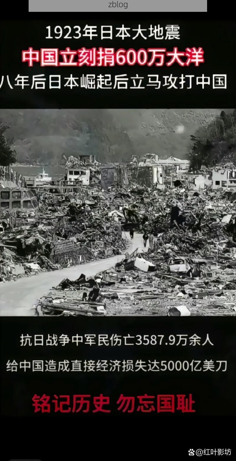 平昌：川东丘陵间的疫情防线与破防时刻