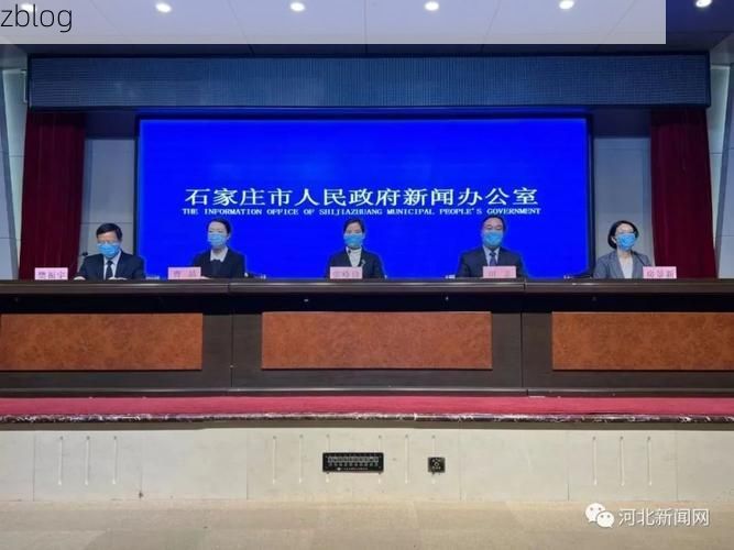 甘泉县新增1例无症状感染者  甘泉县疫情防控最新通报_25957