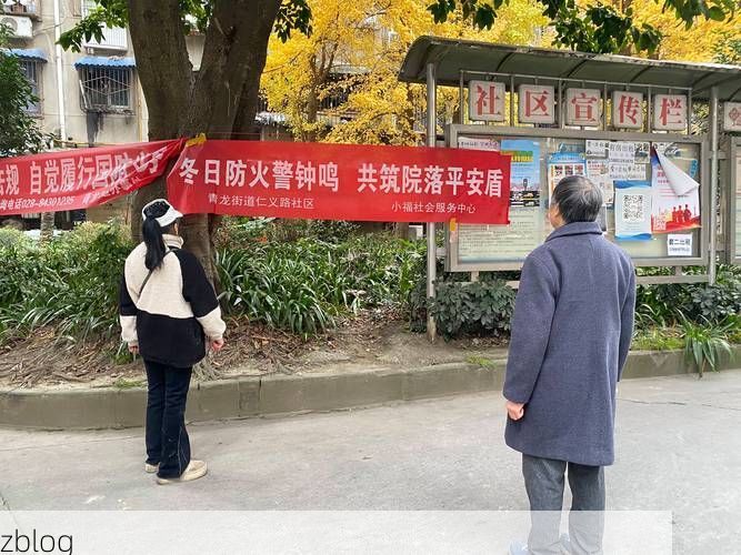 秀峰区：山水屏障下的社区防控样本