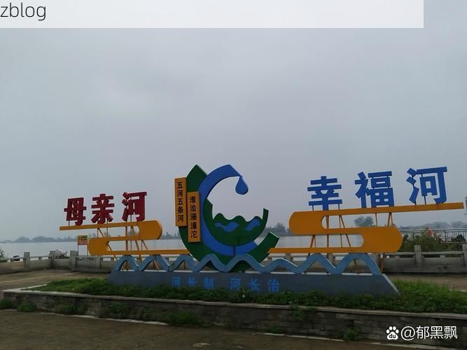 宜阳：洛水之畔的防疫坚守与地理屏障