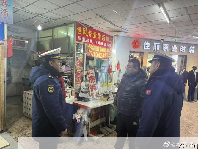 本溪：山城屏障下的疫情破防与精准流调