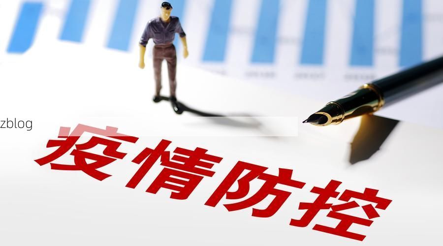 31省区市新增12例本土确诊，拉萨疫情最新消息_58401