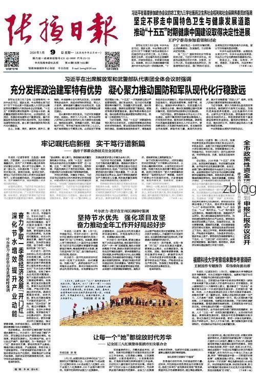 31省区市新增12例本土确诊，张掖市疫情最新消息