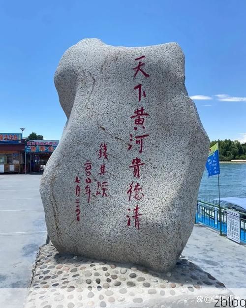 贵德：黄河谷地屏障下的零感染坚守_81047