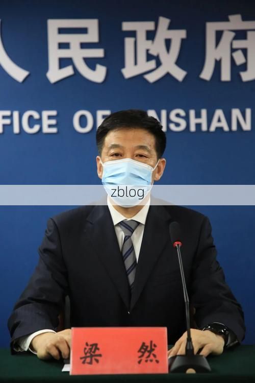 名山新增1例无症状感染者  名山疫情防控最新通报_88236