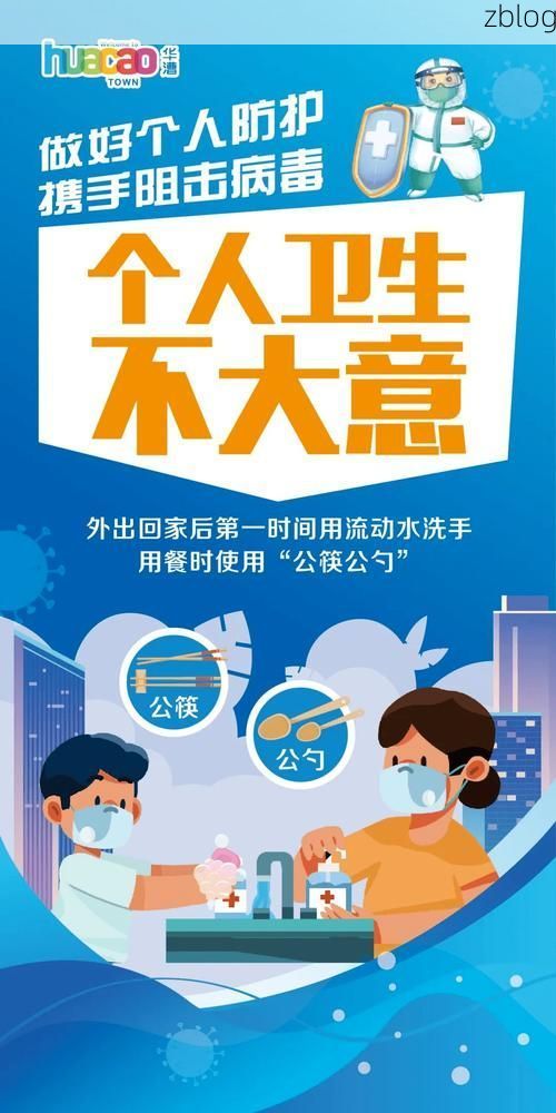 湘潭市市辖区新增1例无症状感染者  湘潭市市辖区疫情防控最新通报_82930