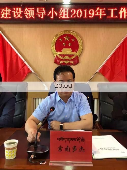 泽库新增1例无症状感染者  泽库县疫情防控最新通报_97582