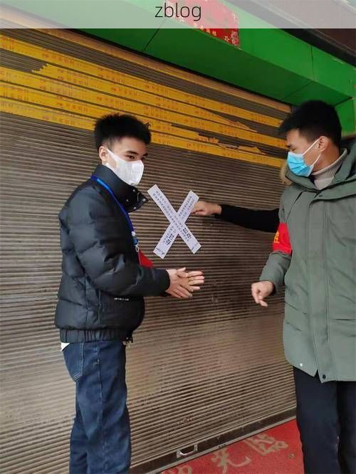 上高县：赣中腹地如何构筑疫情防线？