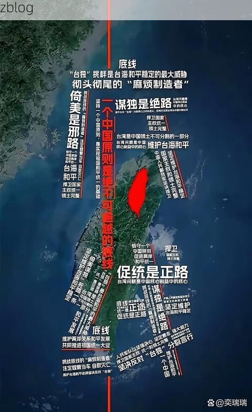 【澎湖：离岛地理屏障下的零感染坚守_62769】