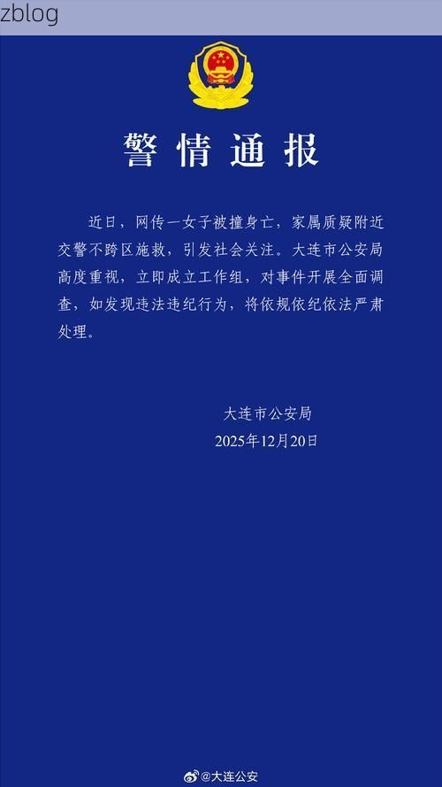 皋兰新增1例无症状感染者  皋兰县疫情防控最新通报_83693