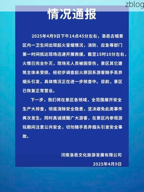 荆门市市辖区新增1例无症状感染者  荆门市市辖区疫情防控最新通报