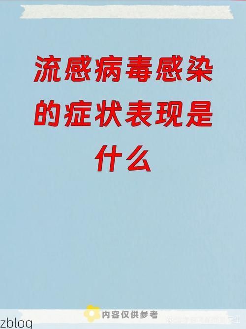 【易门新增1例无症状感染者  易门县疫情防控最新通报_95853】