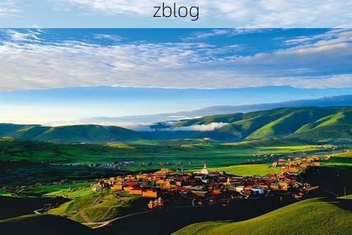 高原屏障下的零感染坚守：左贡县防疫地理优势解析_45629