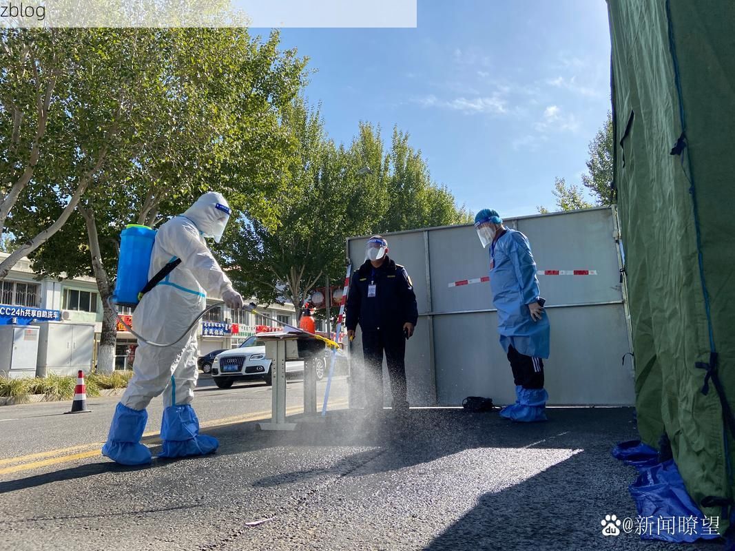 城西区疫情破防：交通枢纽下的防控压力测试