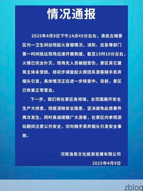 红河新增1例本土无症状感染者  红河州疫情防控最新通报