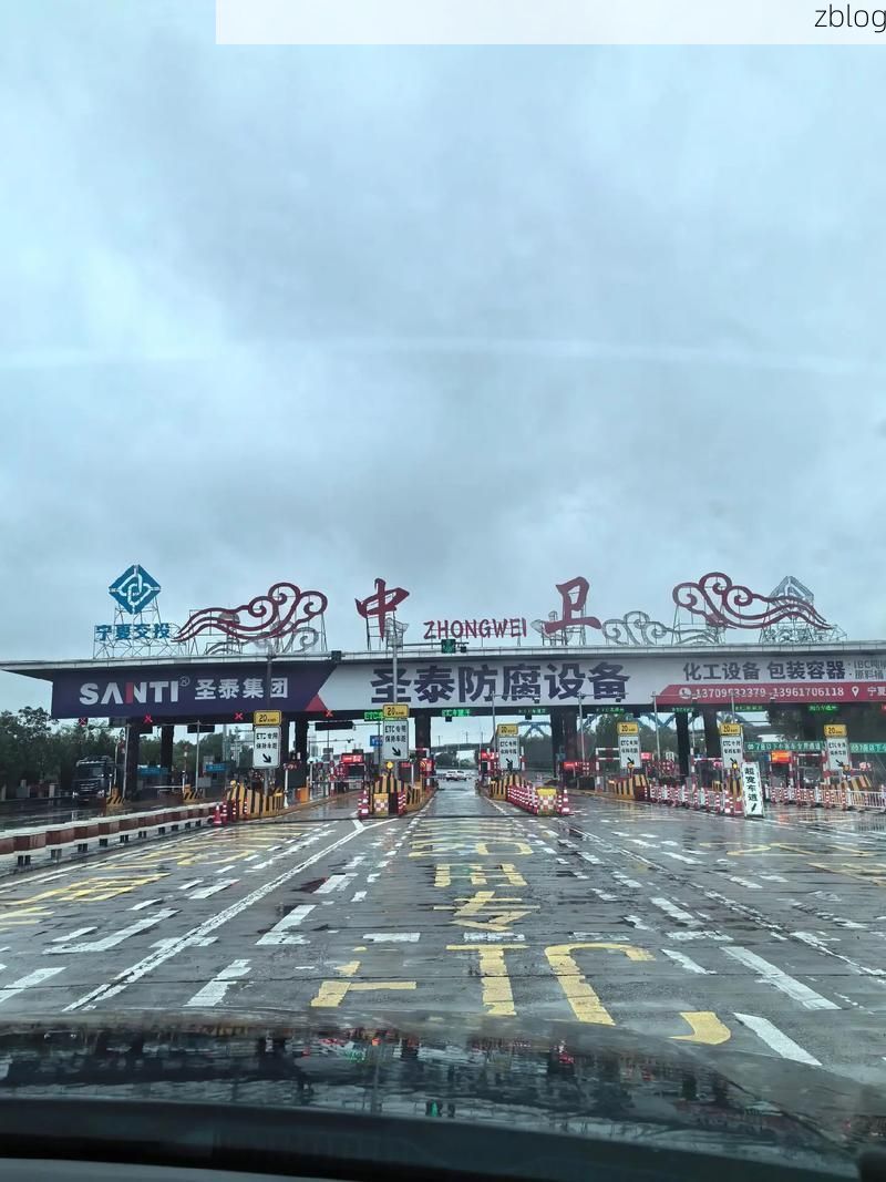 沙坡头区新增一例无症状，中卫市如何守住宁夏西大门？