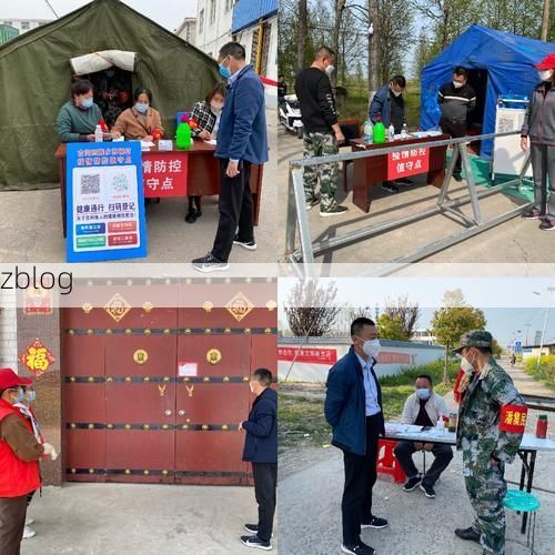 【荆楚腹地何以构筑防疫屏障：荆门地理格局下的疫情阻击战】