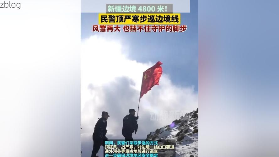 远安：鄂西山地屏障下的零感染坚守与破防时刻