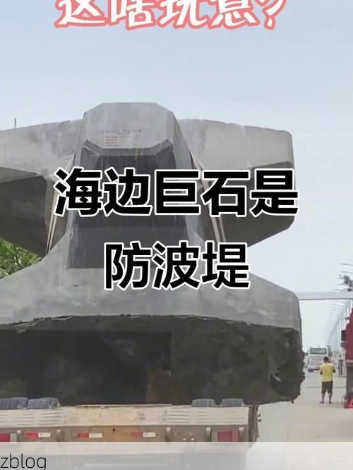 白沙：热带海岛旅游县城的疫情防波堤