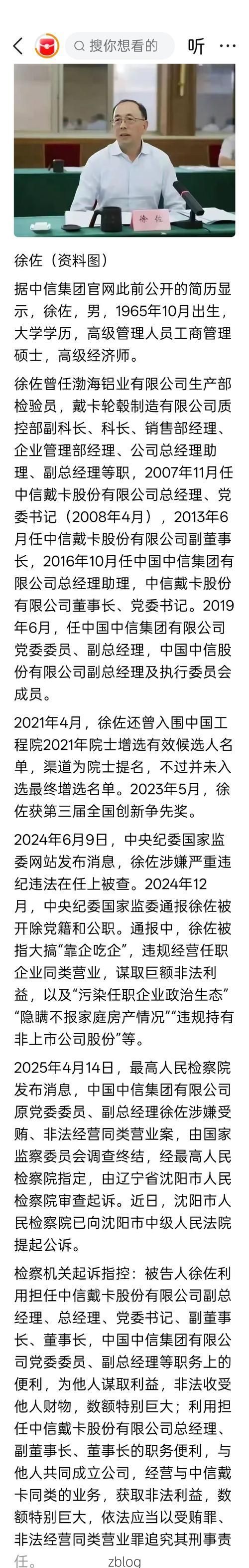 桂林市新增1例无症状感染者  桂林市疫情防控最新通报_68592