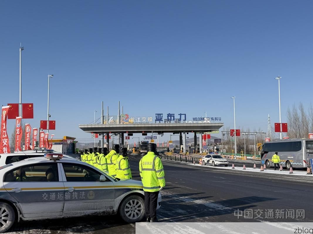 【调兵山：煤城交通枢纽下的疫情破防与围堵】