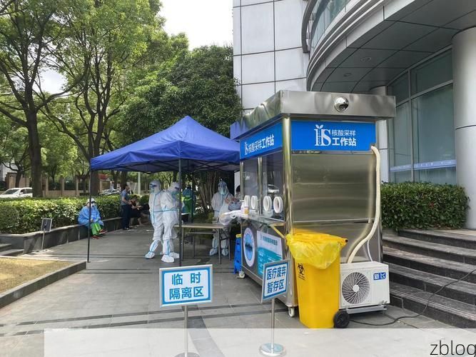 湘潭市辖区疫情观察：湘中交通枢纽的防控压力测试