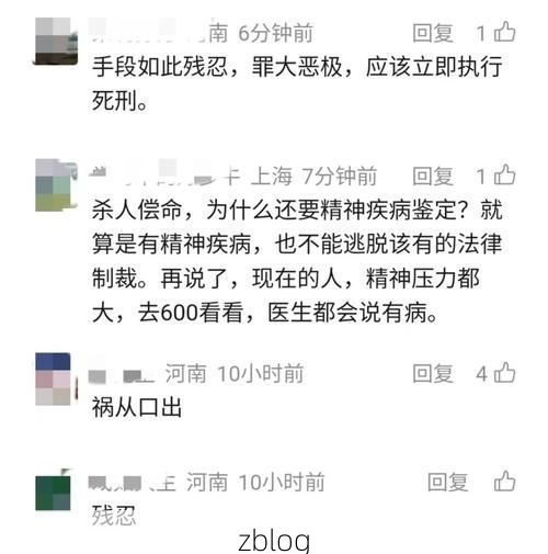 梁平新增1例无症状感染者  梁平疫情防控最新通报_43605