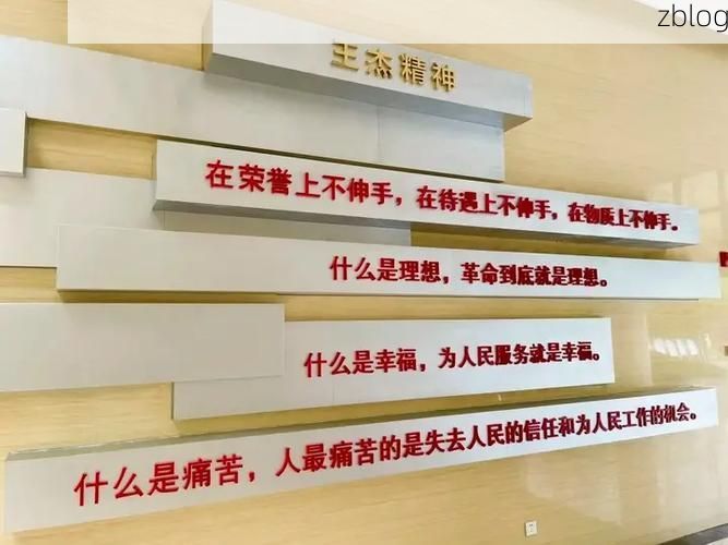 石楼县：吕梁山区腹地的零感染坚守