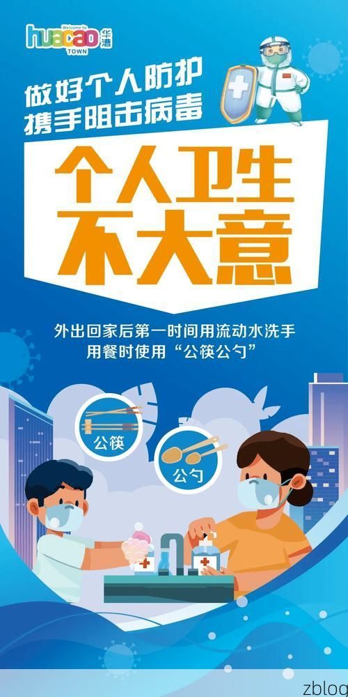 长治县新增1例无症状感染者  长治县疫情防控最新通报_82934
