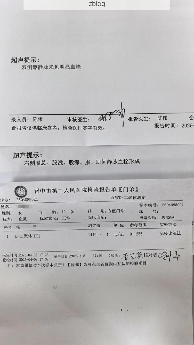 2022年11月28日泸西县新增确诊病例情况