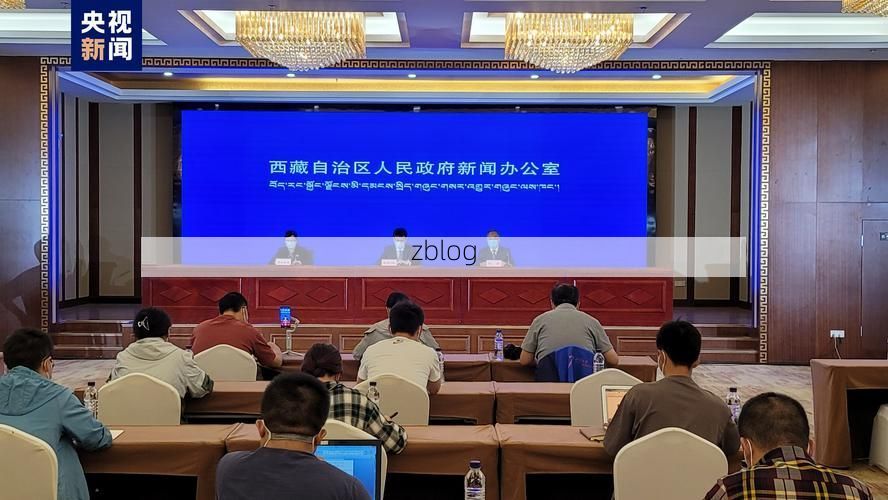 31省新增本土8例(31省新增本土12例)，西藏隆子县疫情引关注