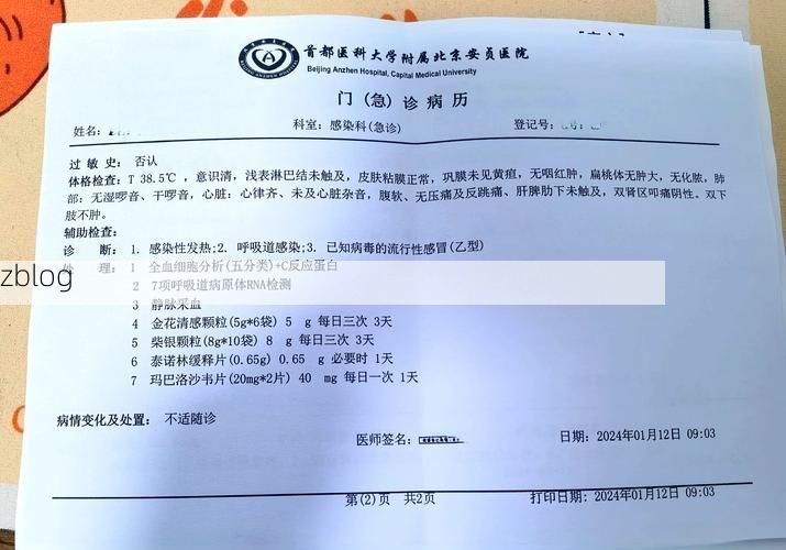 2022年11月25日大理市新增确诊病例情况_66660